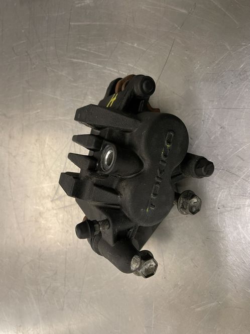 Hovedbilde Suzuki GSR 750 2012 Bremsecaliper foran høyre